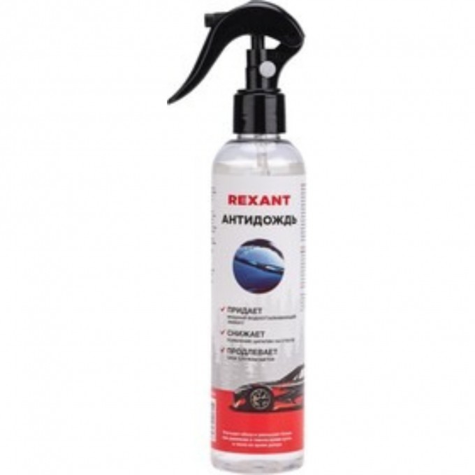 Антидождь REXANT 250мл триггер 85-0064 Антидождь REXANT 250мл триггер 85-0064
