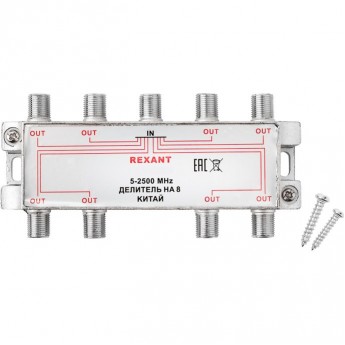 Делитель REXANT СПУТНИК ТВ х 8 под F разъём 5-2500 МГц Делитель REXANT СПУТНИК ТВ х 8 под F разъём 5-2500 МГц
