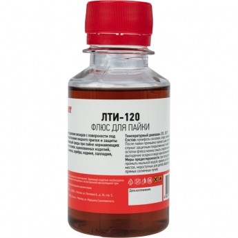 Флюс для пайки REXANT ЛТИ-120 100 мл флакон Флюс для пайки REXANT ЛТИ-120 100 мл флакон