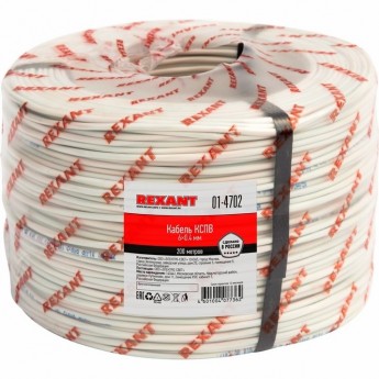 Кабель REXANT КCПB 6х0.4 мм сигнальный 200 м Кабель REXANT КCПB 6х0.4 мм сигнальный 200 м