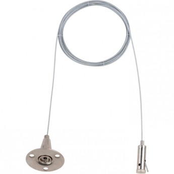 Комплект тросовых подвесов REXANT для светильников и шинопровода 2 м, 2 шт. Комплект тросовых подвесов REXANT для светильников и шинопровода 2 м, 2 шт.