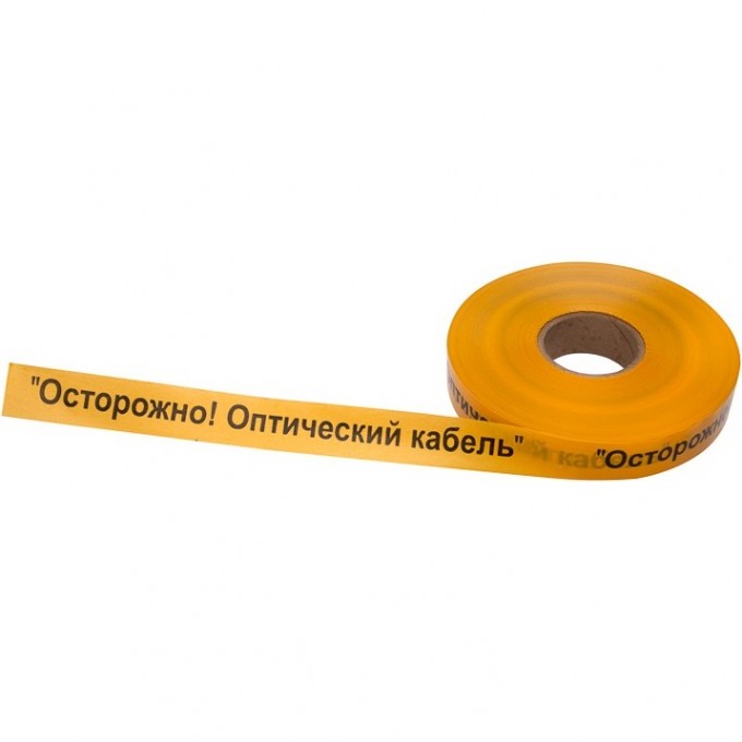 Лента сигнальная REXANT «ОСТОРОЖНО ОПТИЧЕСКИЙ КАБЕЛЬ» 40 мм х 500 м, цвет желтый/черный 19-3020 Лента сигнальная REXANT «ОСТОРОЖНО ОПТИЧЕСКИЙ КАБЕЛЬ» 40 мм х 500 м, цвет желтый/черный 19-3020