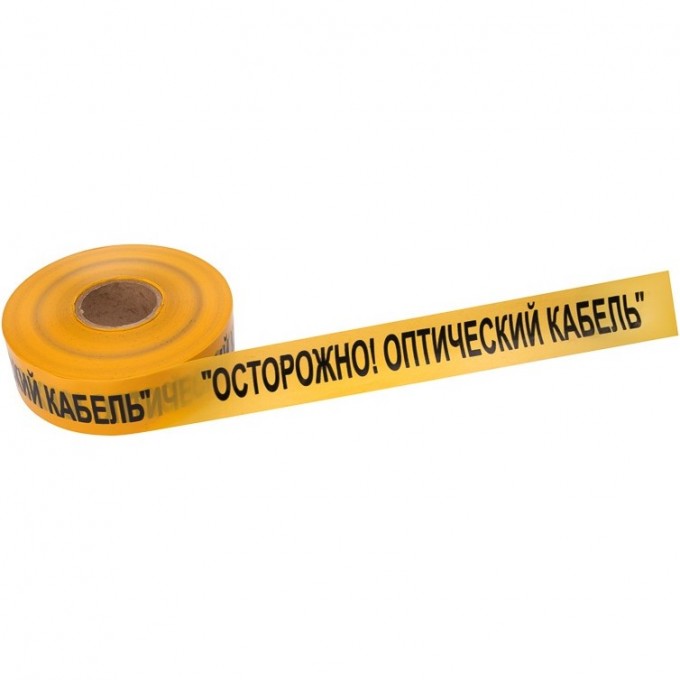 Лента сигнальная REXANT «ОСТОРОЖНО ОПТИЧЕСКИЙ КАБЕЛЬ» 70 мм х 500 м, цвет желтый/черный 19-3021 Лента сигнальная REXANT «ОСТОРОЖНО ОПТИЧЕСКИЙ КАБЕЛЬ» 70 мм х 500 м, цвет желтый/черный 19-3021
