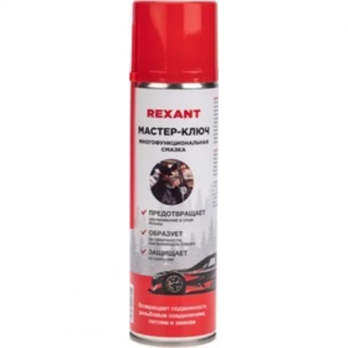 Мастер-ключ REXANT 335мл аэрозоль 85-0053-2 Мастер-ключ REXANT 335мл аэрозоль 85-0053-2