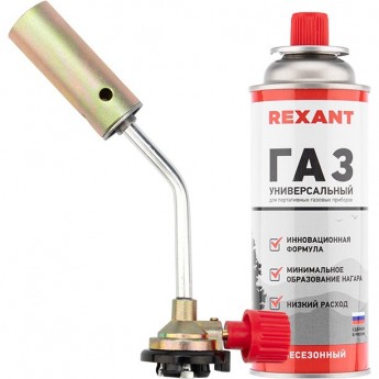 Набор горелка газовая REXANT GT-17 + газовый баллон Набор горелка газовая REXANT GT-17 + газовый баллон