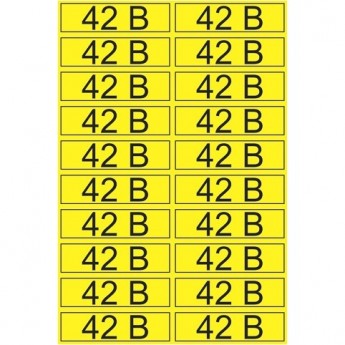 Наклейка REXANT знак электробезопасности «42 В» 15х50 мм (20шт на листе) Наклейка REXANT знак электробезопасности «42 В» 15х50 мм (20шт на листе)