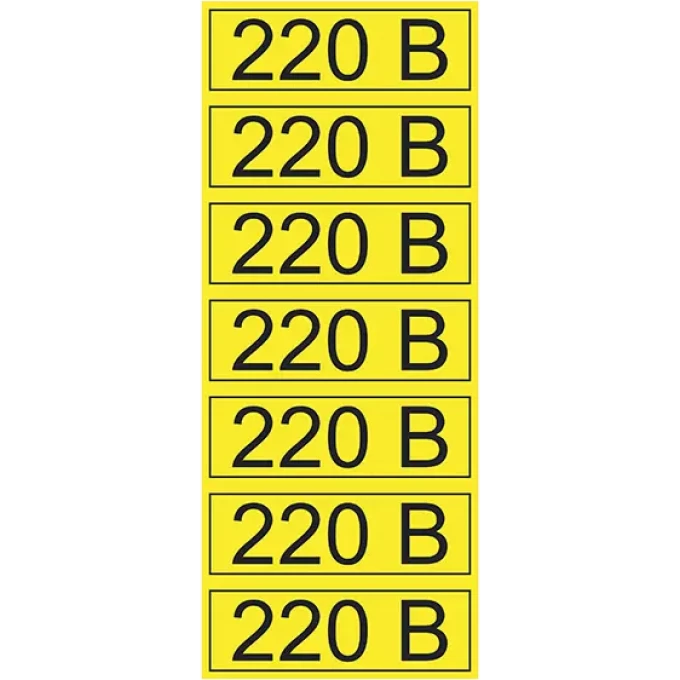 Наклейка знак электробезопасности REXANT 220 В 35х100 мм, 70 шт на листе 56-0007-2 Наклейка знак электробезопасности REXANT 220 В 35х100 мм, 70 шт на листе 56-0007-2