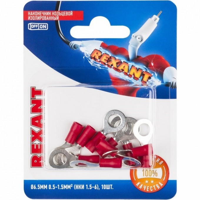 Наконечник кольцевой REXANT изолированный ø 6.5 мм 0.5-1.5мм² (НКи 1.5-6/НКи 1,25-6) красный (в упак. 10 шт.) 06-0415-A Наконечник кольцевой REXANT изолированный ø 6.5 мм 0.5-1.5мм² (НКи 1.5-6/НКи 1,25-6) красный (в упак. 10 шт.) 06-0415-A