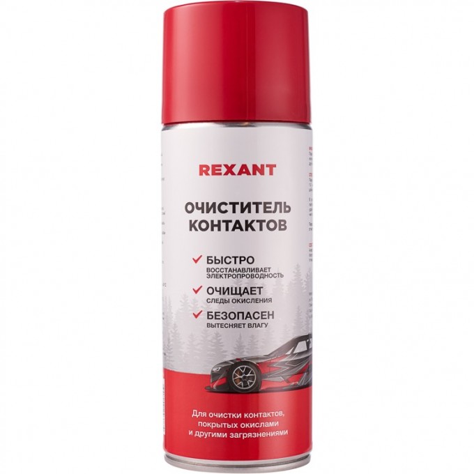 Очиститель контактов REXANT 520 мл 85-0059 Очиститель контактов REXANT 520 мл 85-0059