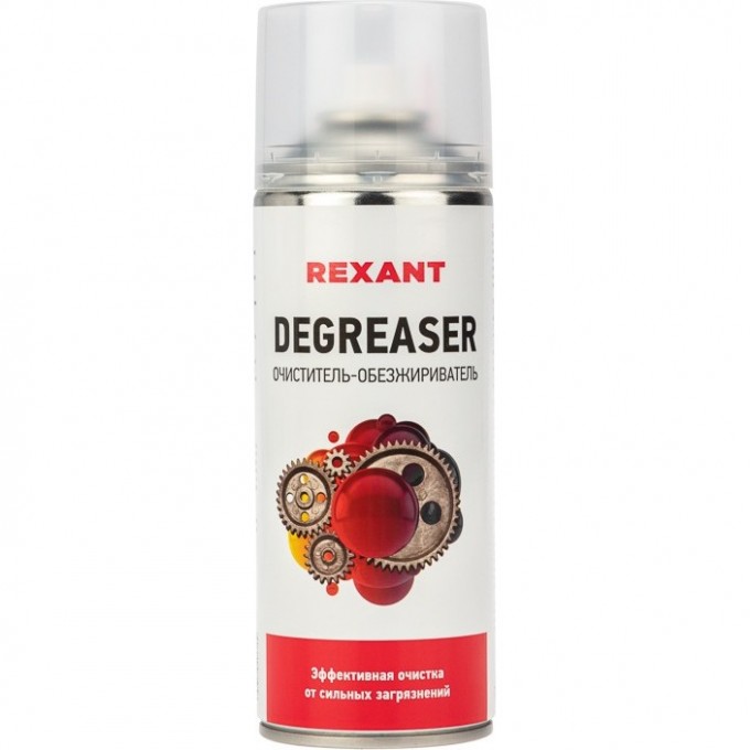 Очиститель обезжириватель REXANT DEGREASER, 400 мл, аэрозоль 85-0006 Очиститель обезжириватель REXANT DEGREASER, 400 мл, аэрозоль 85-0006