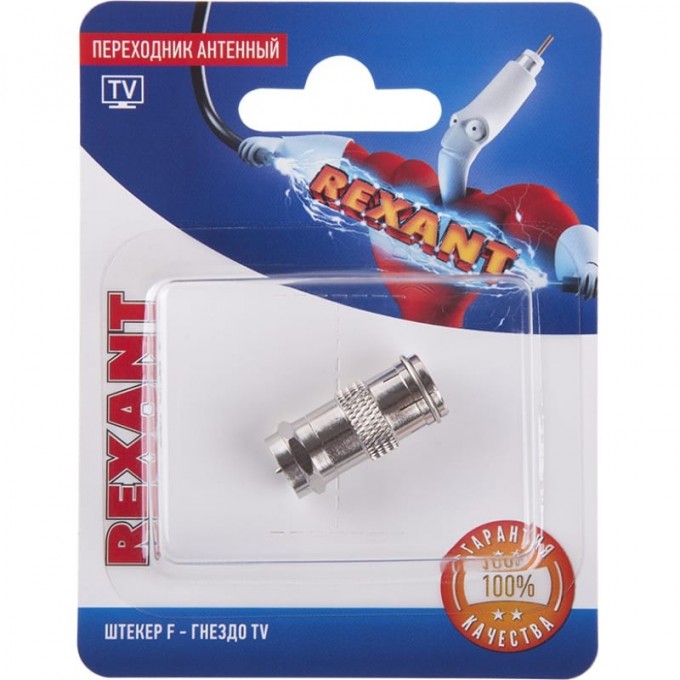 Переходник антенный REXANT штекер F - гнездо TV (1шт) 06-0028-A Переходник антенный REXANT штекер F - гнездо TV (1шт) 06-0028-A