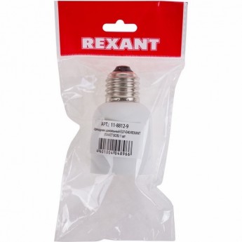 Переходник цокольный REXANT Е27-Е40 (пакет БОПП) Переходник цокольный REXANT Е27-Е40 (пакет БОПП)