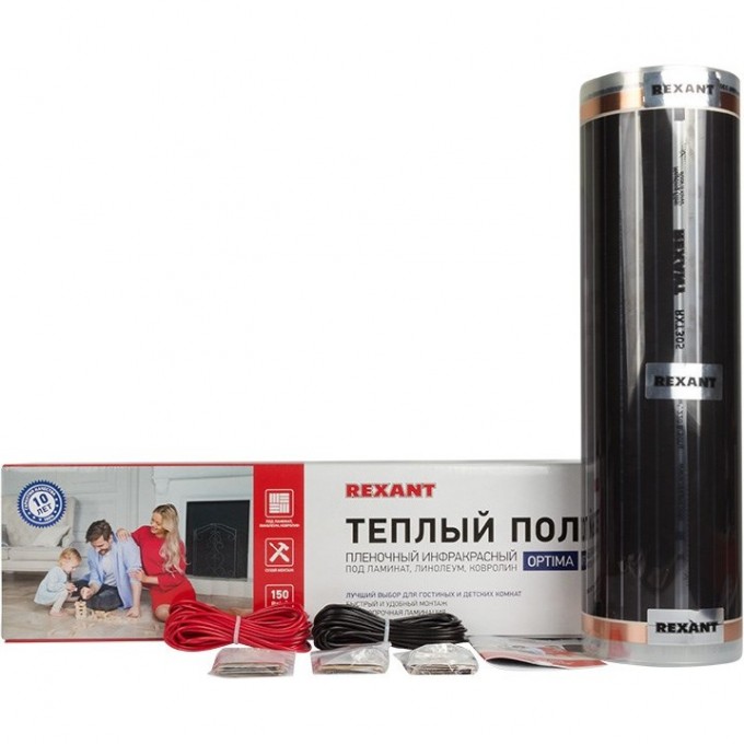 Пленочный теплый пол REXANT OPTIMA 150, площадь 15 м², 0.5х30 м, 2250 Вт 51-0518-7 Пленочный теплый пол REXANT OPTIMA 150, площадь 15 м², 0.5х30 м, 2250 Вт 51-0518-7
