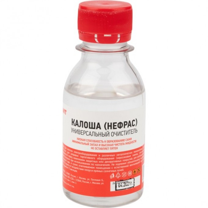 Растворитель-очиститель REXANT КАЛОША универсальный, 100 мл 09-4121 Растворитель-очиститель REXANT КАЛОША универсальный, 100 мл 09-4121