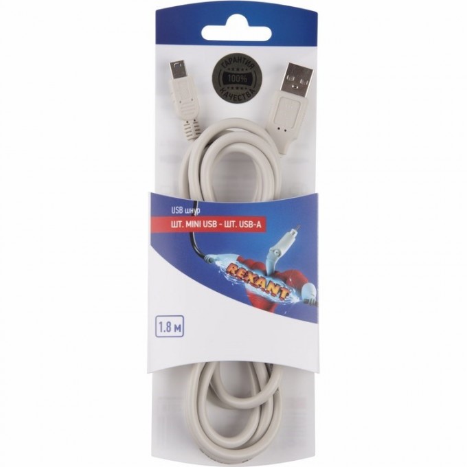 Шнур REXANT штекер mini USB - штекер USB-A 1.8m 06-3156 Шнур REXANT штекер mini USB - штекер USB-A 1.8m 06-3156