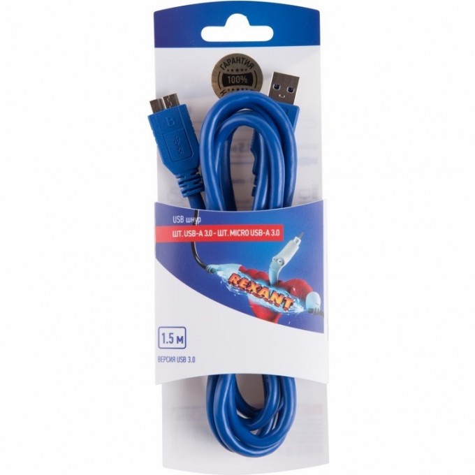 Шнур REXANT штекер USB A 3.0 - штекер micro USB 3.0 1.5м 06-3158 Шнур REXANT штекер USB A 3.0 - штекер micro USB 3.0 1.5м 06-3158