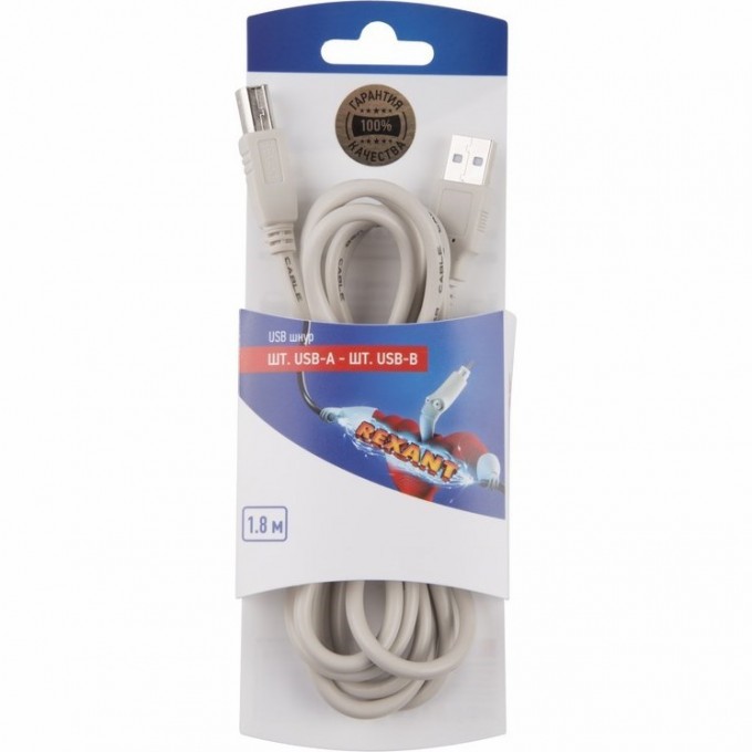 Шнур REXANT штекер USB-А - штекер USB-B 1.8m 06-3150 Шнур REXANT штекер USB-А - штекер USB-B 1.8m 06-3150