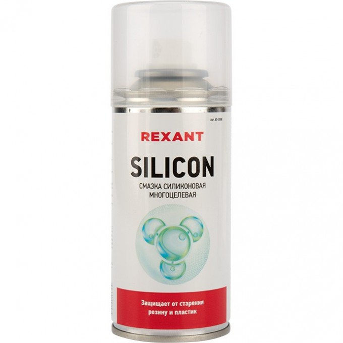 Смазка многоцелевая REXANT SILICON 150 мл силиконовая 85-0008 Смазка многоцелевая REXANT SILICON 150 мл силиконовая 85-0008