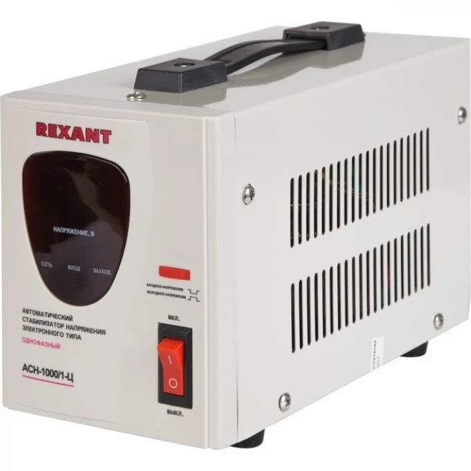Стабилизатор напряжения REXANT AСН-1000/1-Ц 11-5001 Стабилизатор напряжения REXANT AСН-1000/1-Ц 11-5001