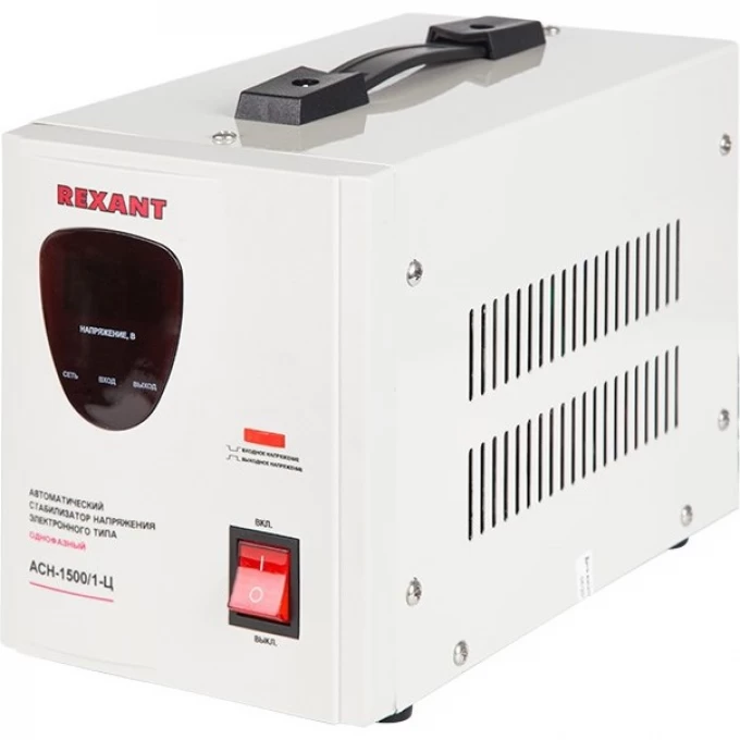 Стабилизатор напряжения REXANT AСН-1500/1-Ц 11-5002 Стабилизатор напряжения REXANT AСН-1500/1-Ц 11-5002