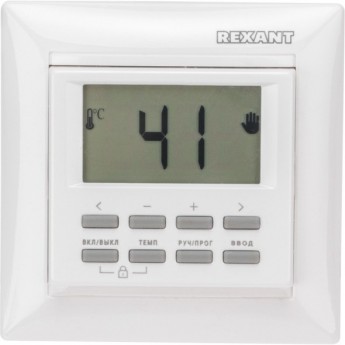Терморегулятор программируемый REXANT RX-527H, белый, совместим с Legrand серии Valena Терморегулятор программируемый REXANT RX-527H, белый, совместим с Legrand серии Valena