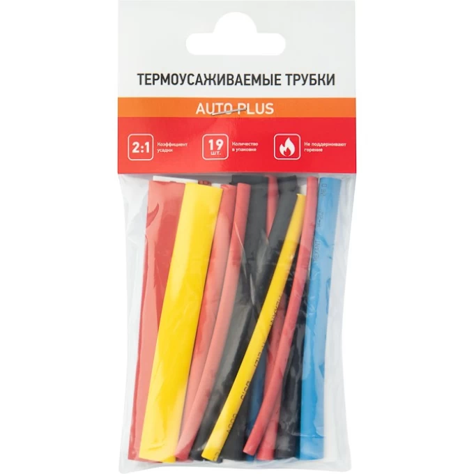 Термоусадочные трубки №2 REXANT AUTO PLUS 2:1 из полиолефина, 20 шт. 29-0102 Термоусадочные трубки №2 REXANT AUTO PLUS 2:1 из полиолефина, 20 шт. 29-0102