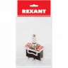Тумблер REXANT KN-103 15А однополюсный 36-4112-1