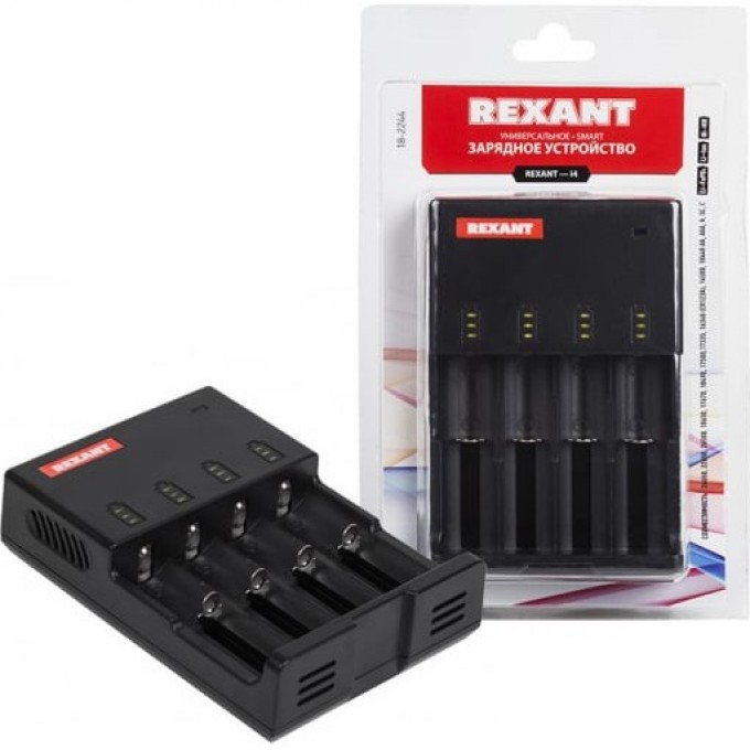 Зарядное устройство REXANT SMART универсальное для 4 аккумуляторов 18-2244 Зарядное устройство REXANT SMART универсальное для 4 аккумуляторов 18-2244